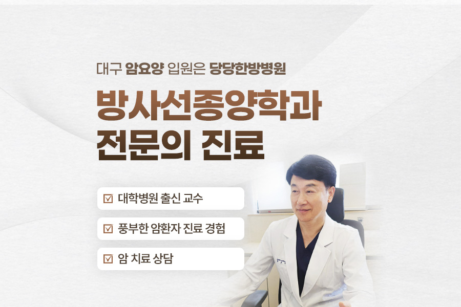 병원 이미지 4