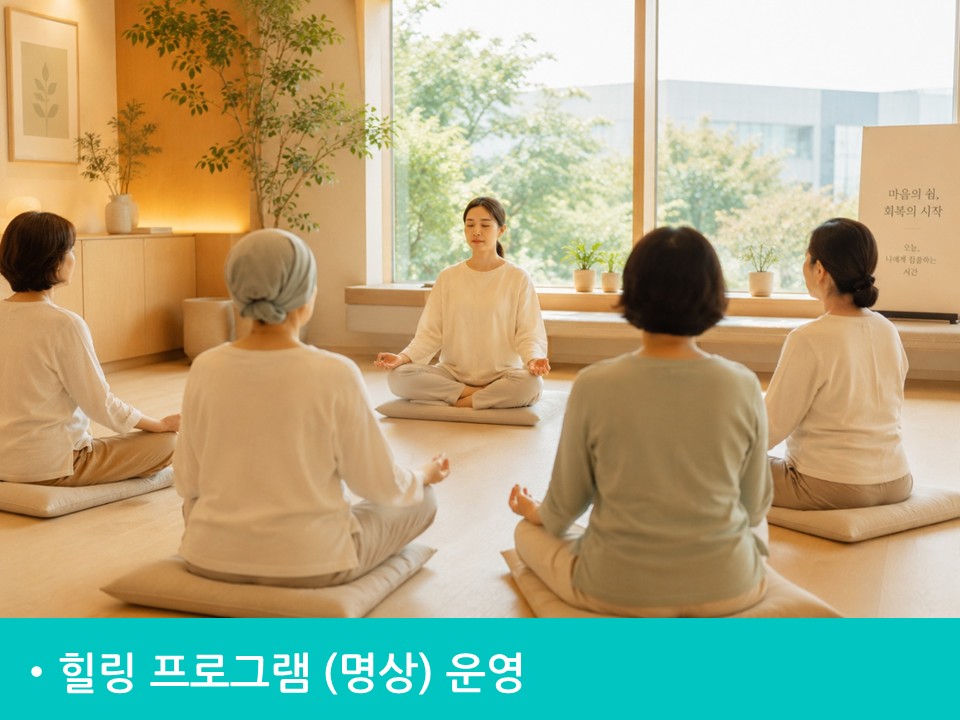 병원 이미지 30