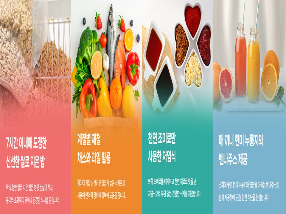 병원 이미지 14