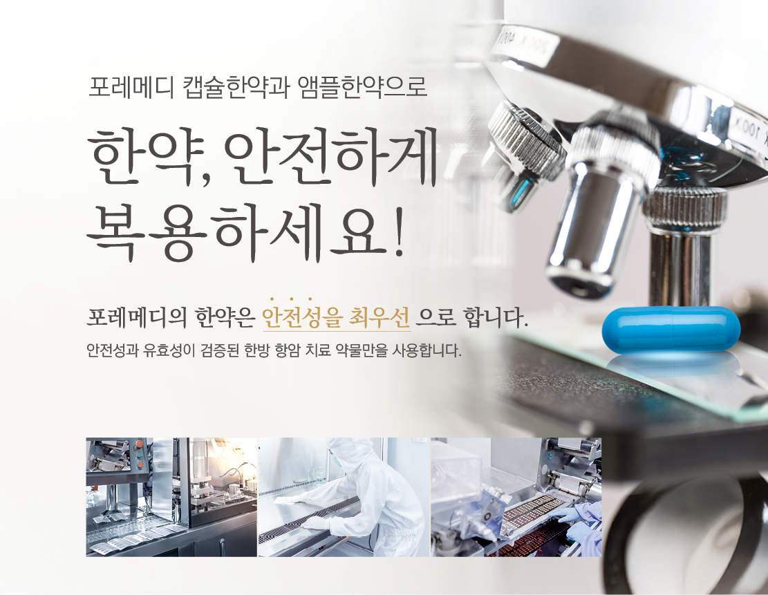 병원 이미지 9
