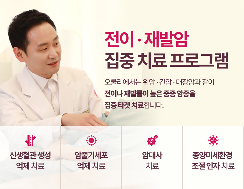 병원 이미지 5