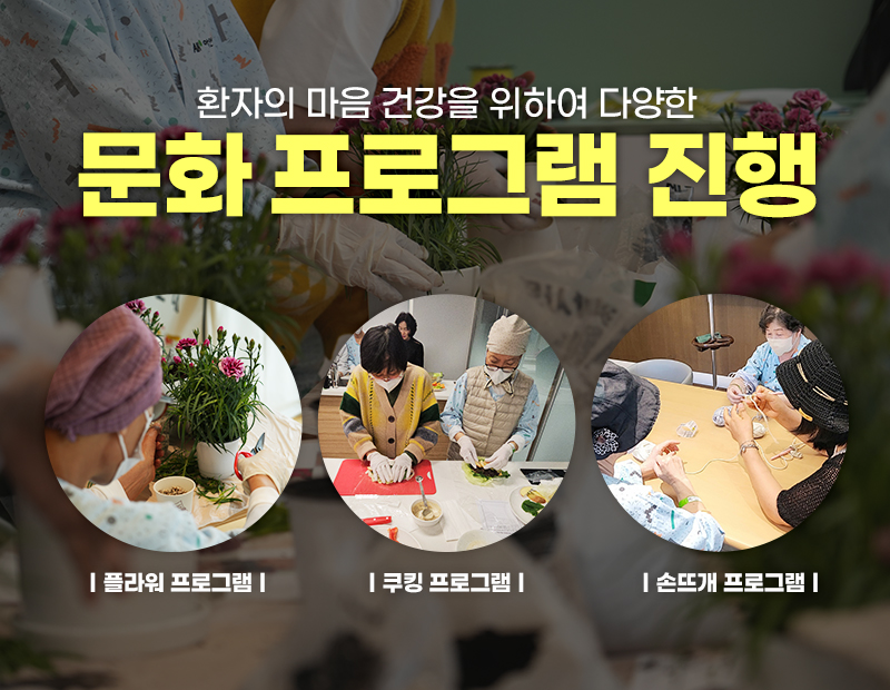 병원 이미지 6