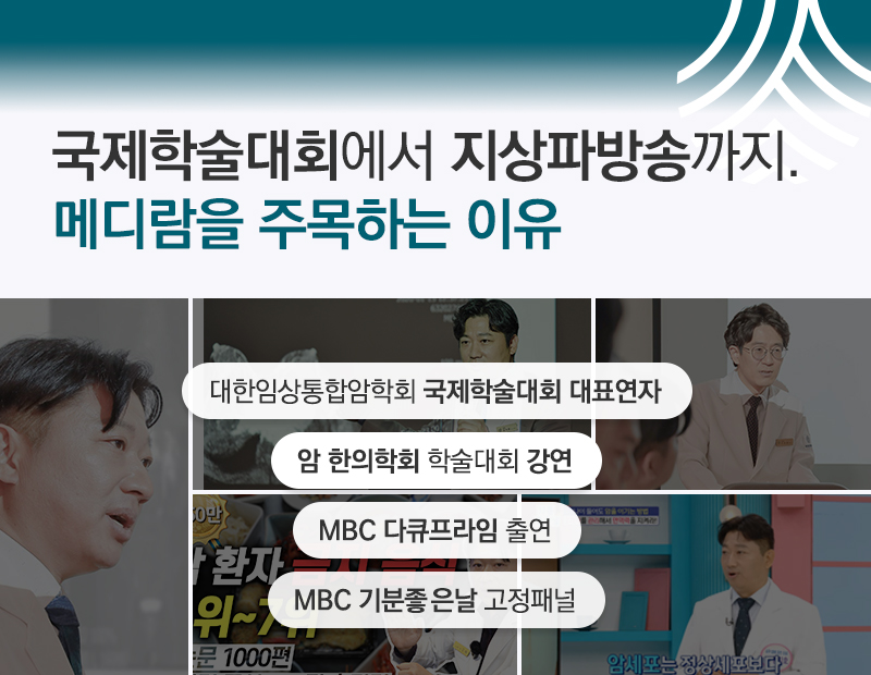 병원 이미지 6