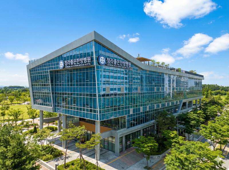 병원 이미지 2