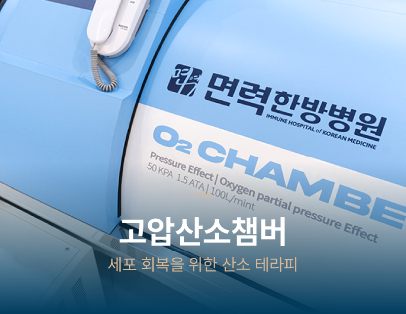 병원 이미지 14