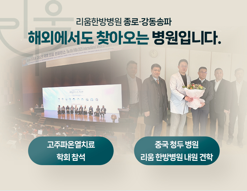병원 이미지 4