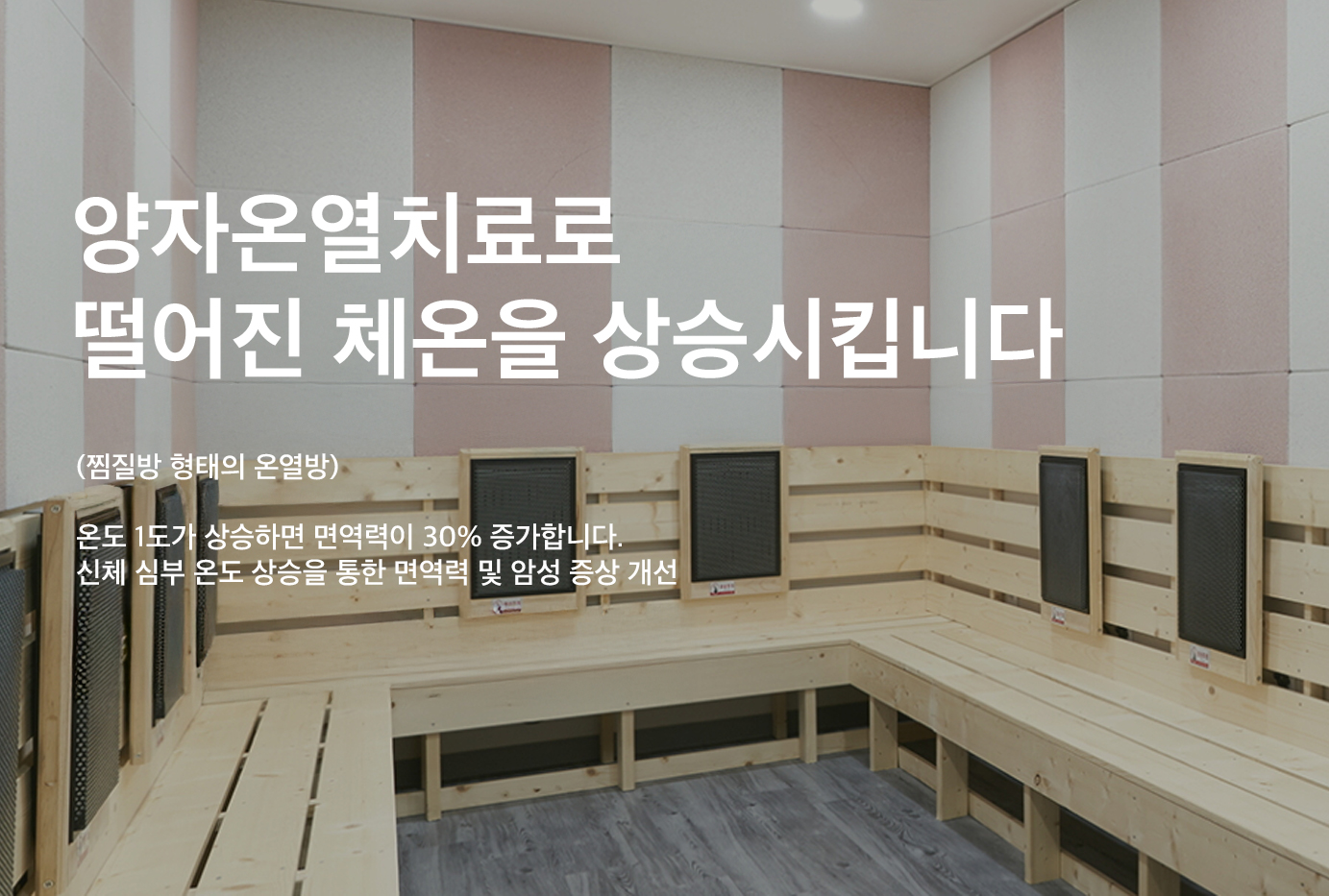 병원 이미지 3