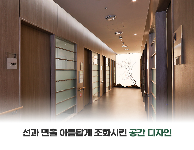 병원 이미지 7