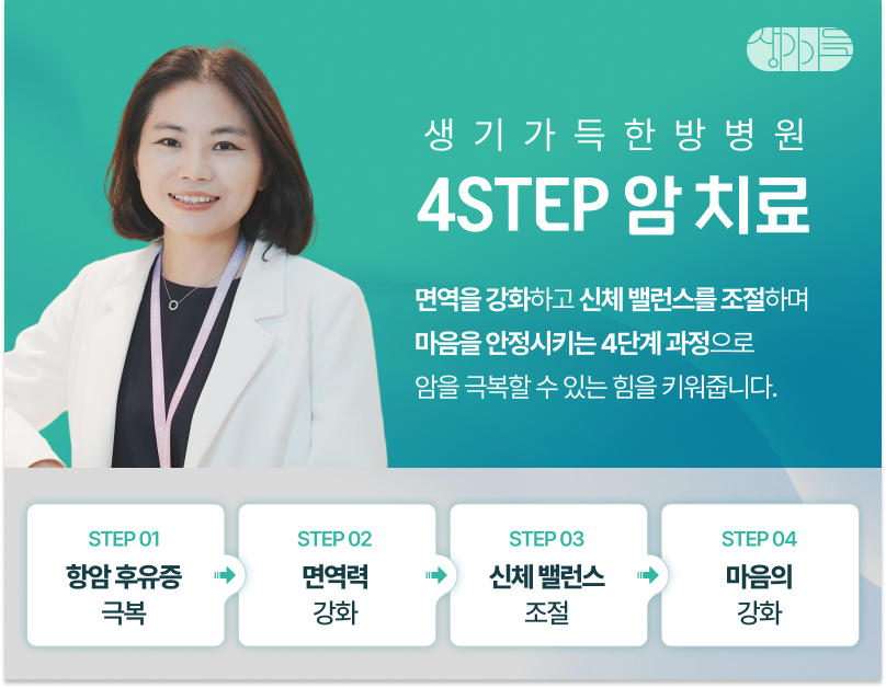 병원 이미지 8