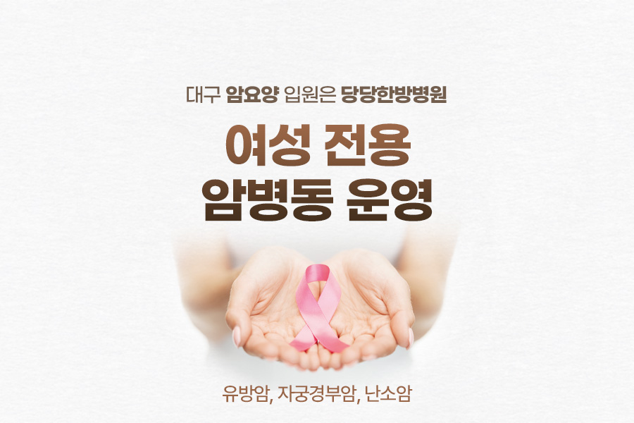 병원 이미지 3