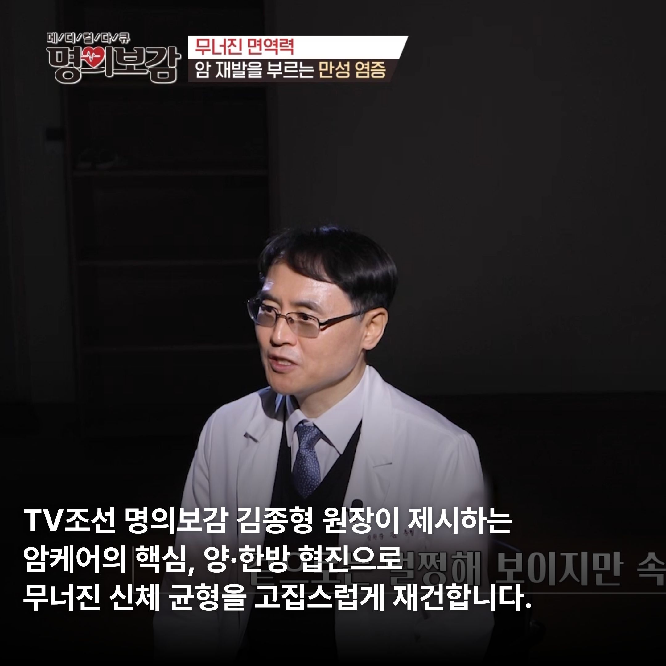 병원 이미지 4