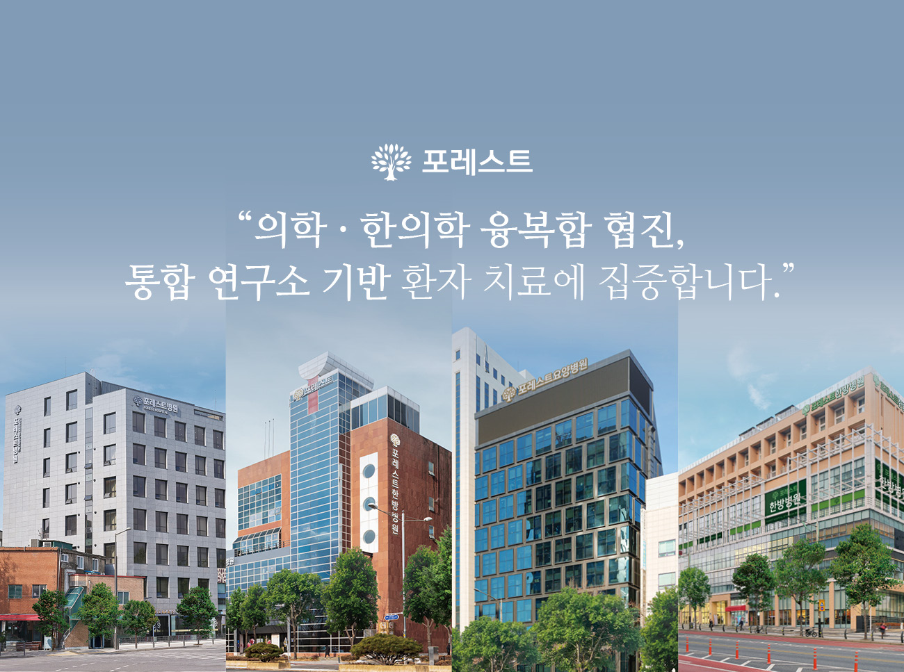 병원 이미지 46