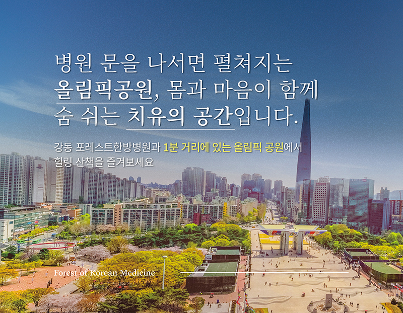 병원 이미지 29