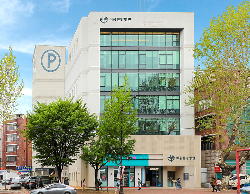 병원 이미지 1