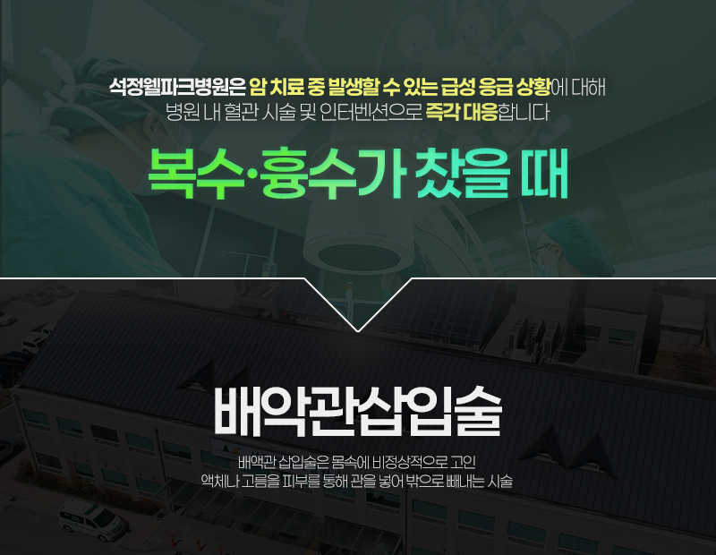 병원 이미지 4