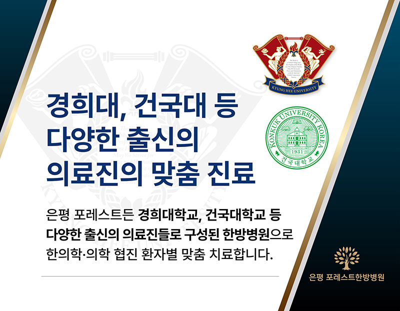 병원 이미지 49