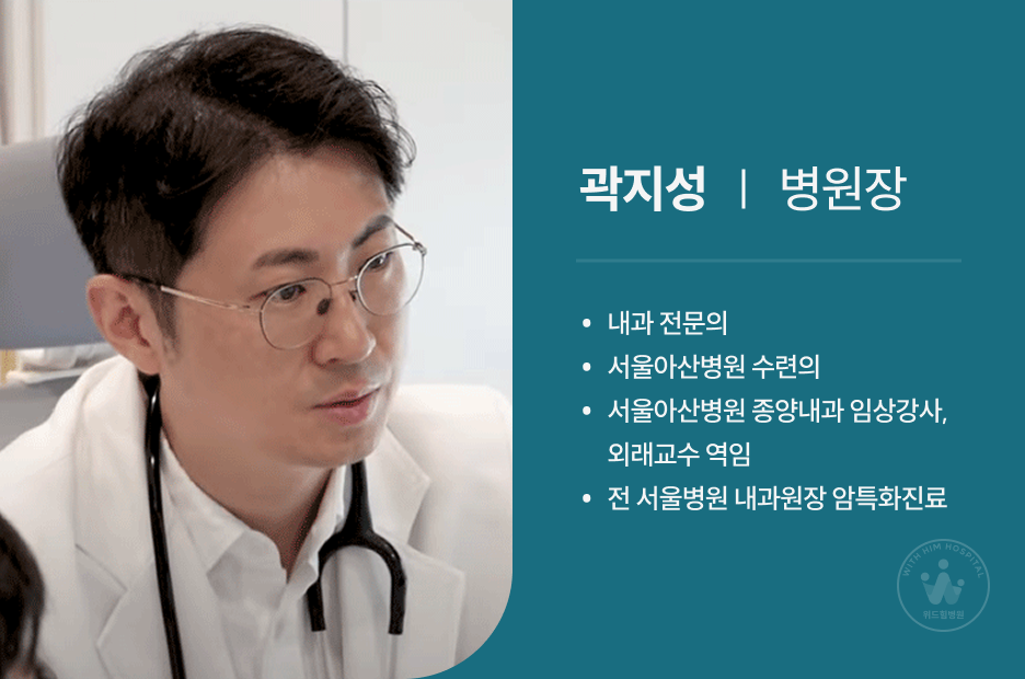 병원 이미지 4