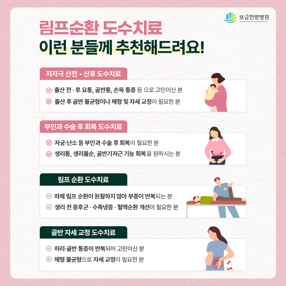 병원 이미지 17