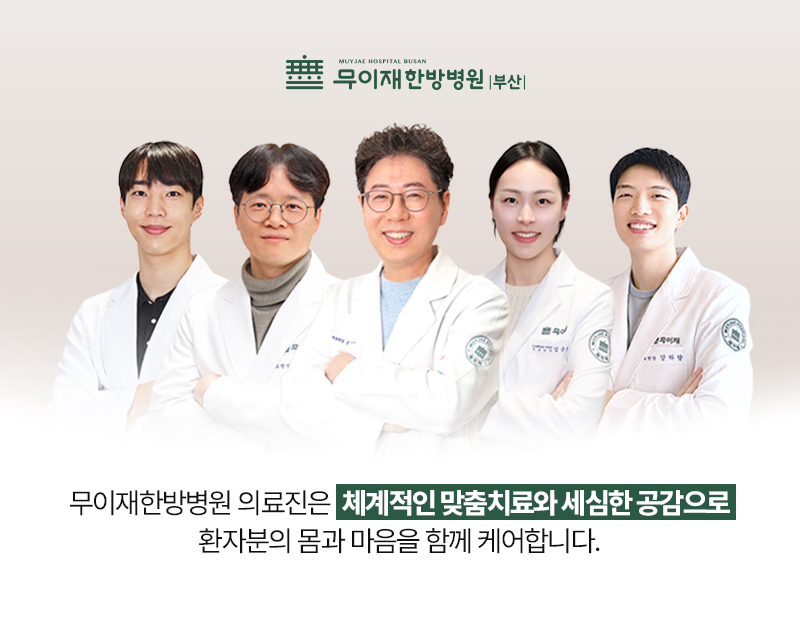 병원 이미지 3
