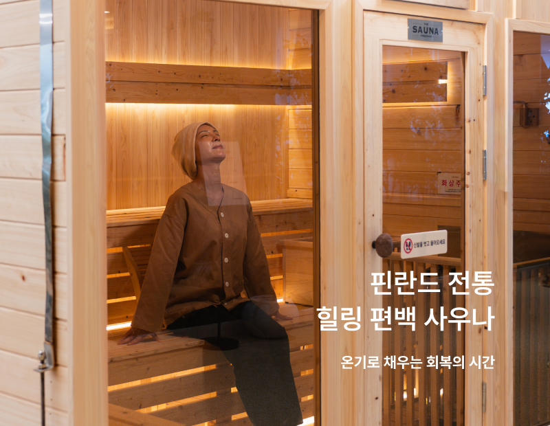 병원 이미지 20