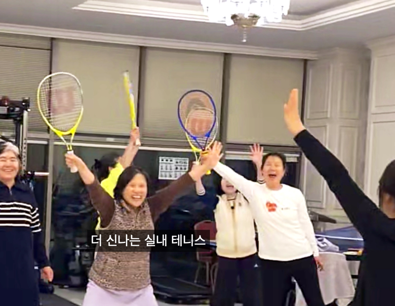 병원 이미지 2