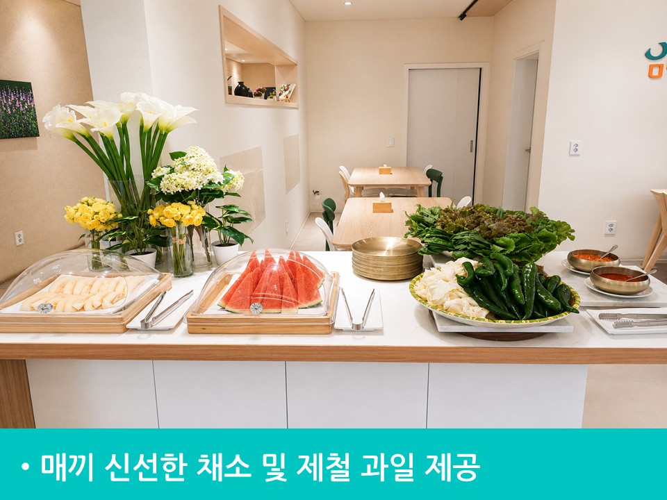 병원 이미지 20