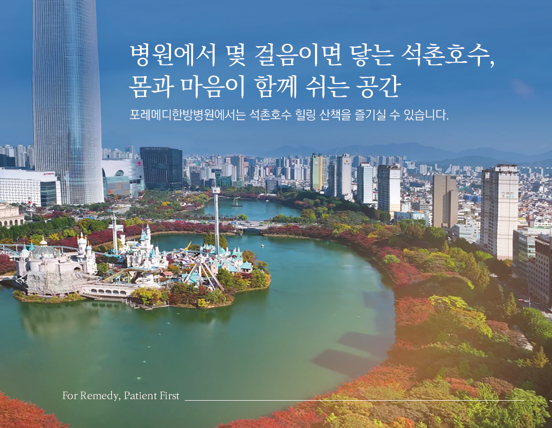 병원 이미지 6