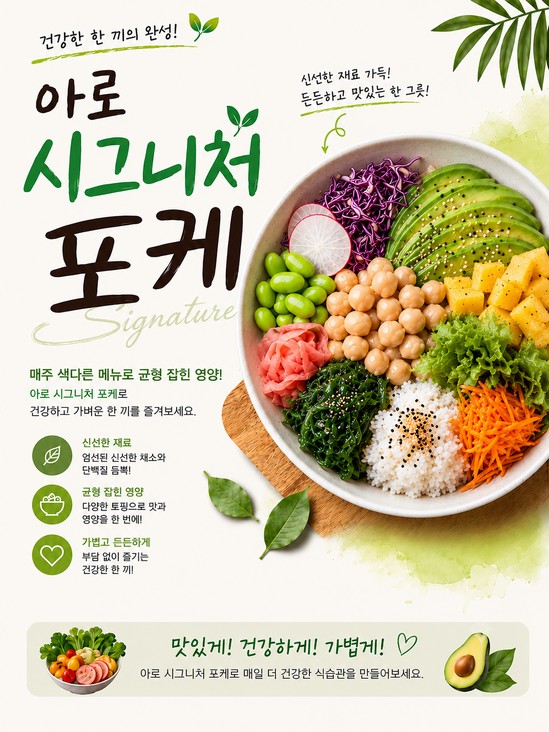 병원 이미지 13