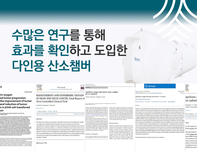 병원 이미지 10