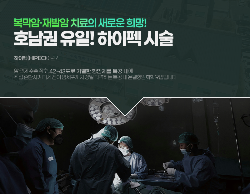 병원 이미지 9