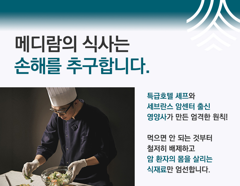 병원 이미지 11