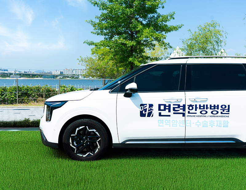 병원 이미지 3