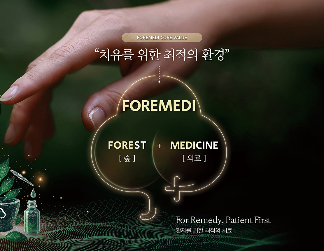 병원 이미지 4