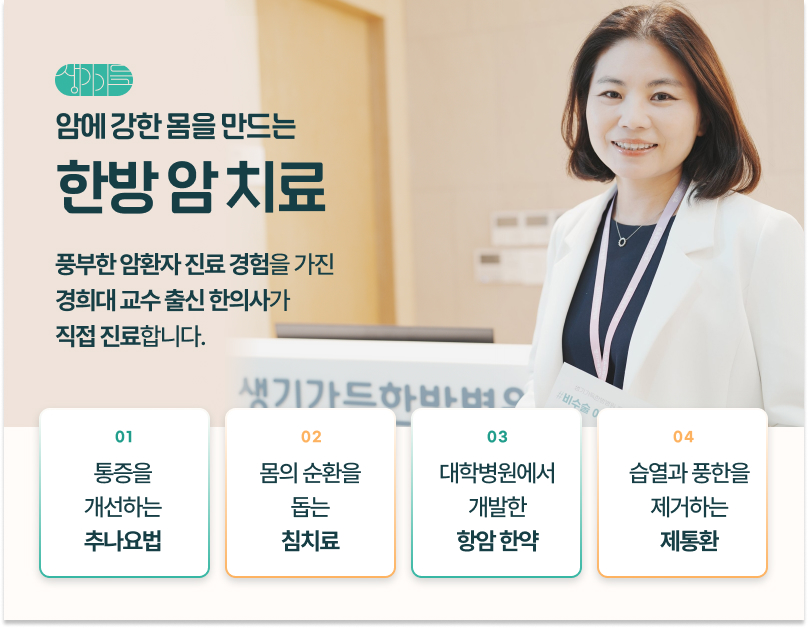 병원 이미지 13
