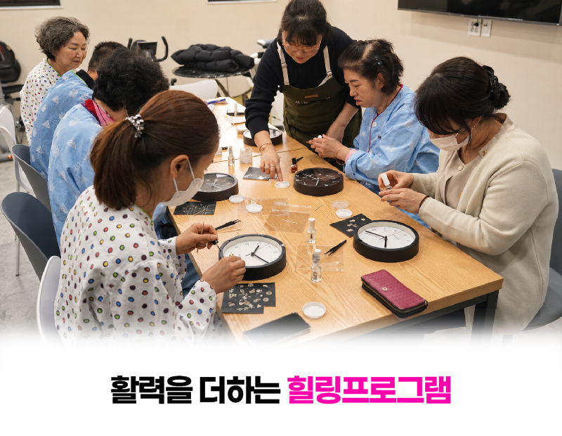 병원 이미지 9