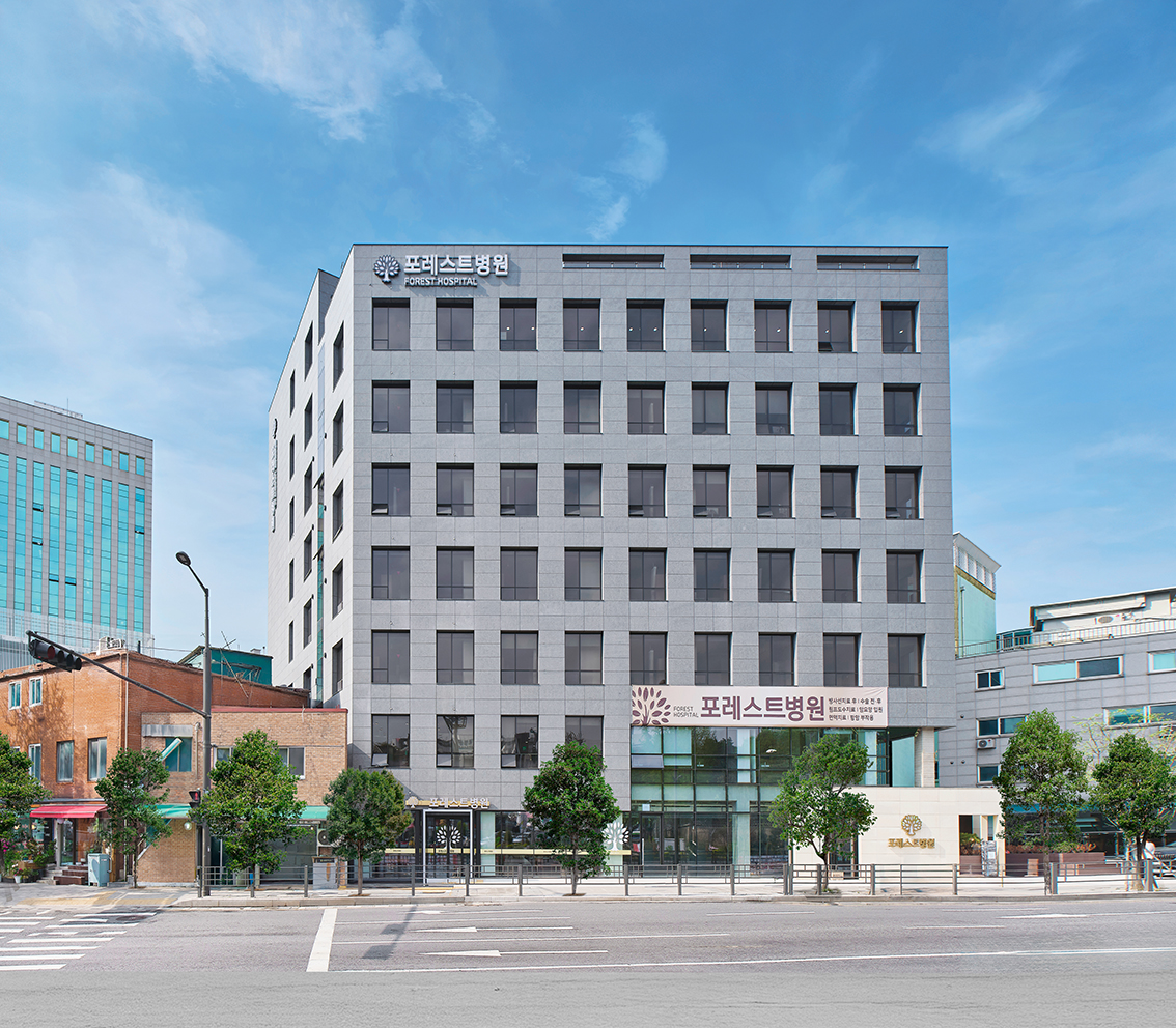 병원 이미지 2