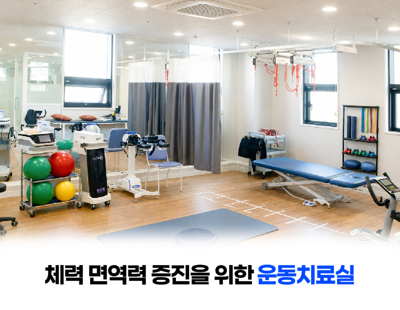 병원 이미지 5