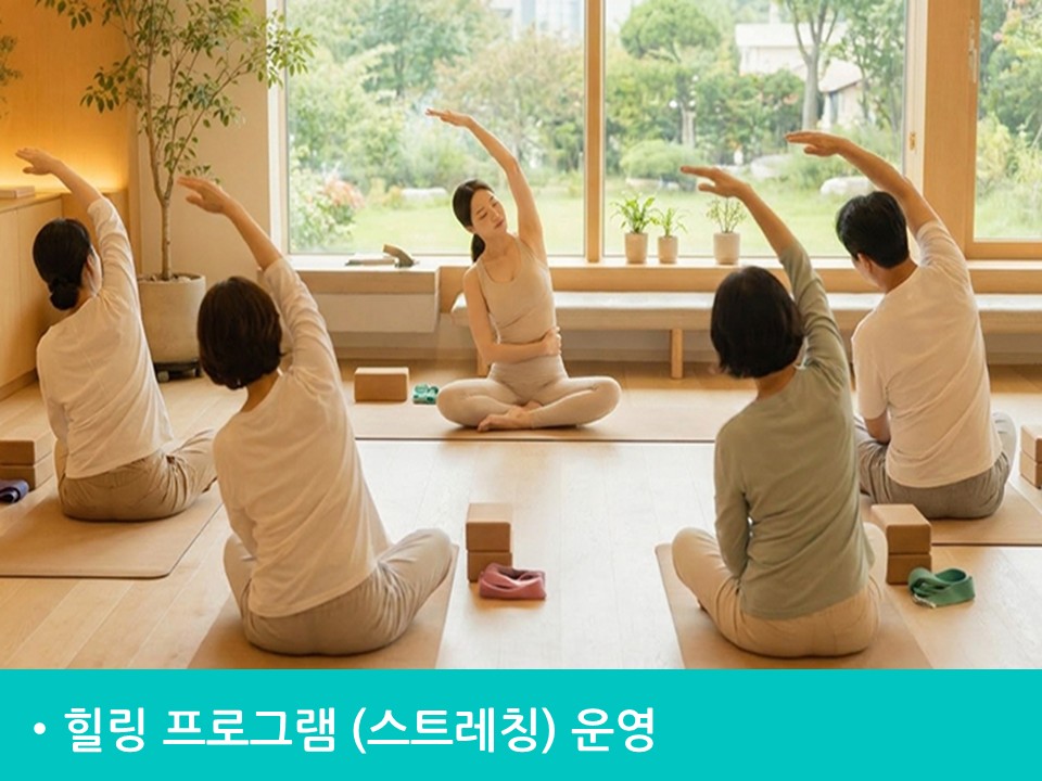 병원 이미지 31