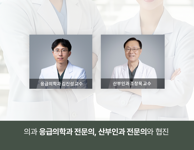 병원 이미지 5