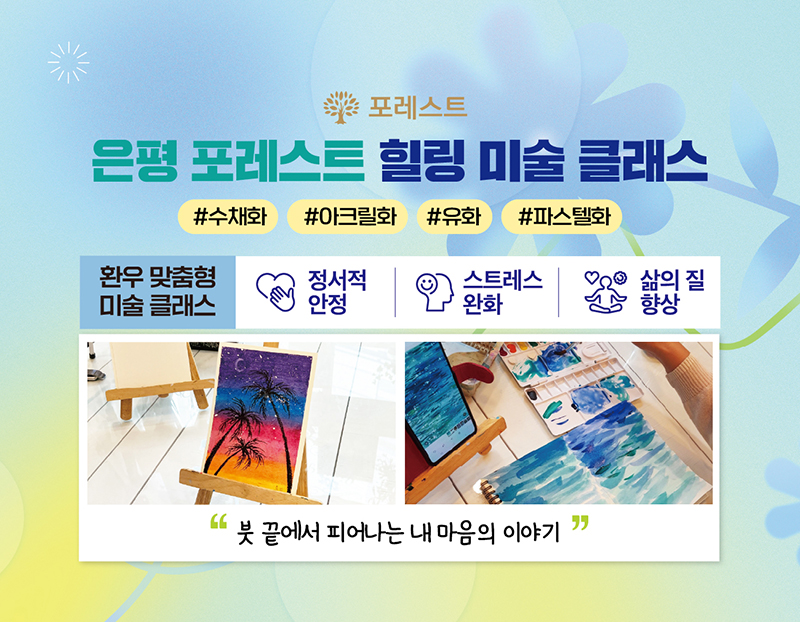 병원 이미지 50