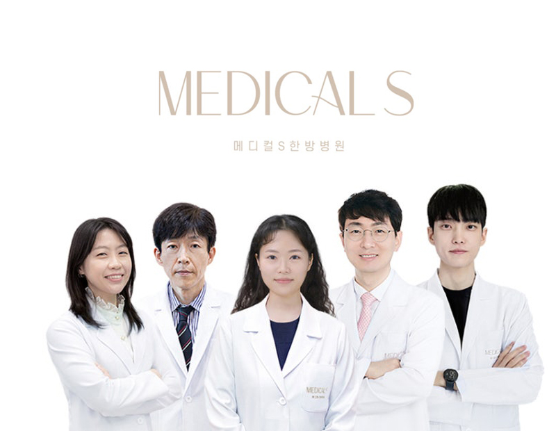 병원 이미지 9