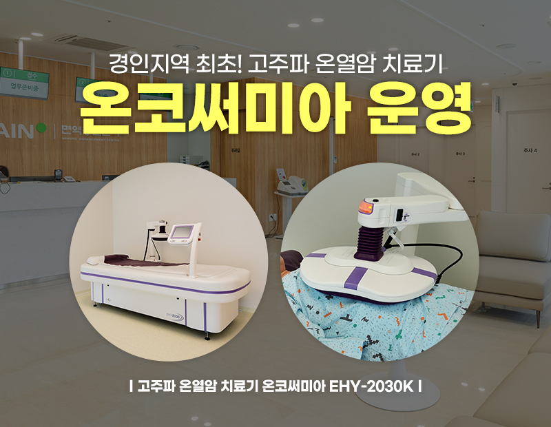 병원 이미지 4