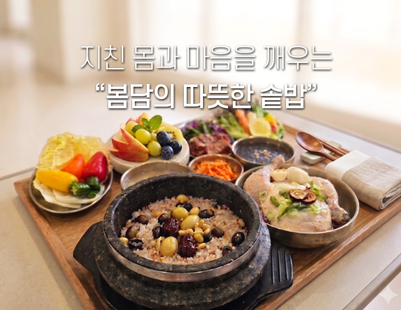 병원 이미지 1