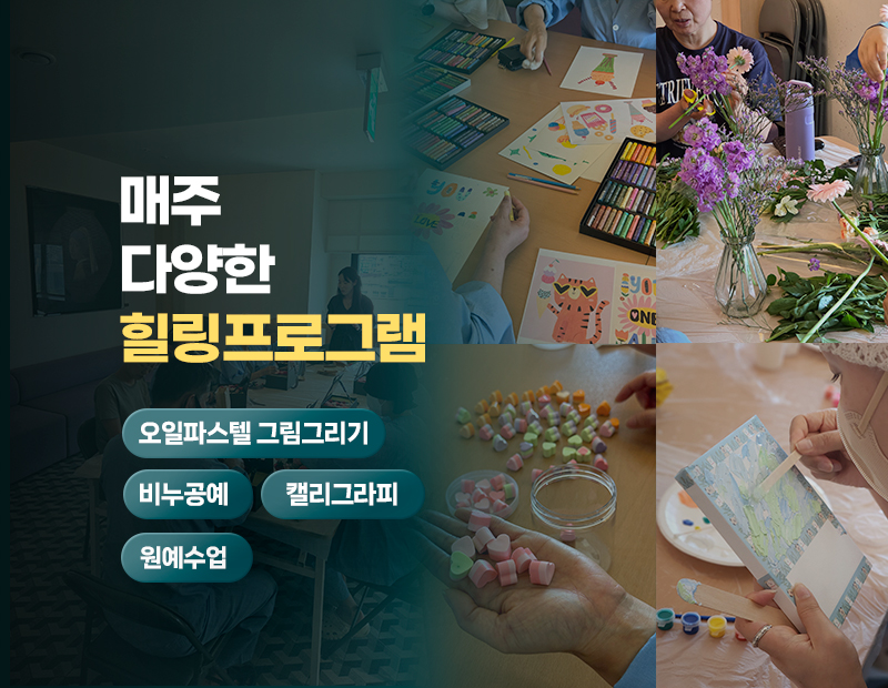 병원 이미지 10