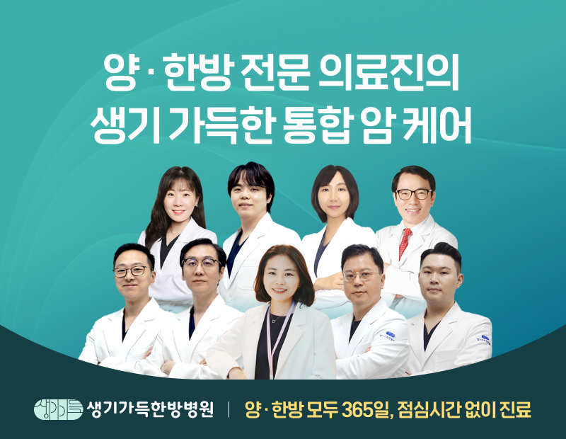 병원 이미지 5