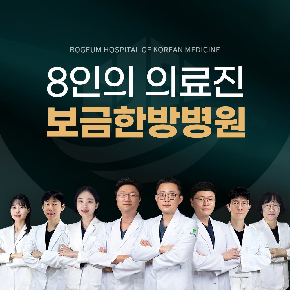 병원 이미지 1