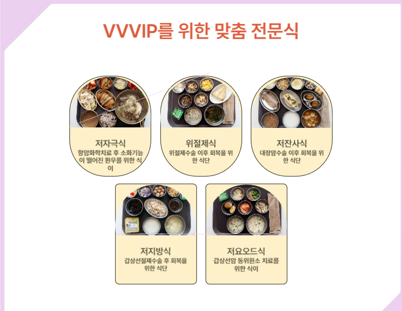 병원 이미지 3