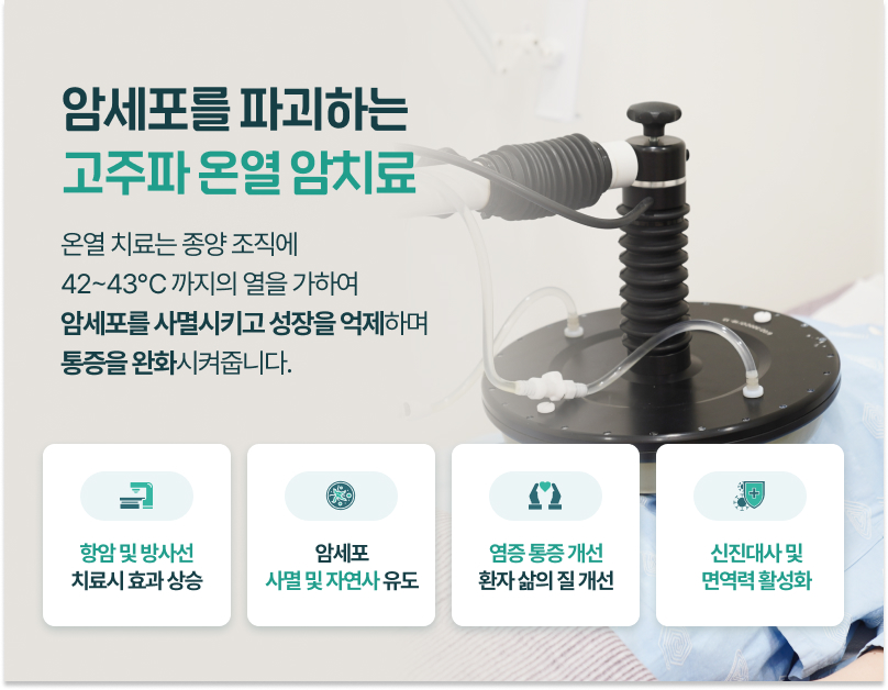 병원 이미지 10