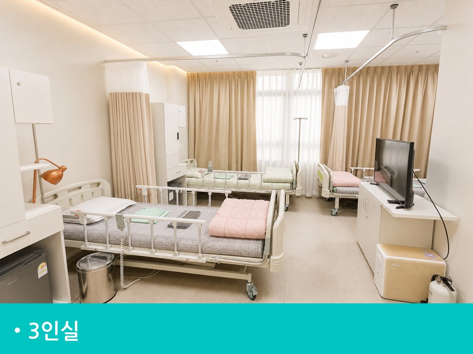 병원 이미지 12