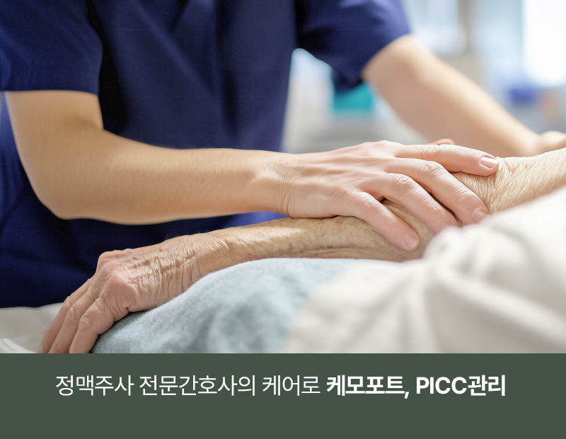 병원 이미지 7